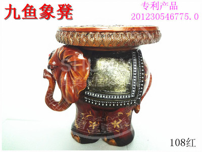 九魚象凳 樹脂雕刻工藝品的靈動之美